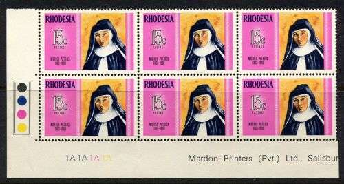 Rhodesia - 1 Control Block of 6 - 1970 - MNH
