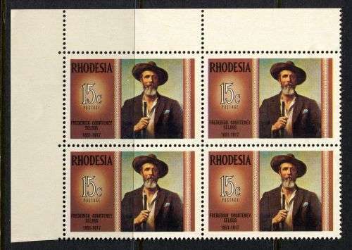 Rhodesia - 1 Corner Block of 4 - 1971 - MNH