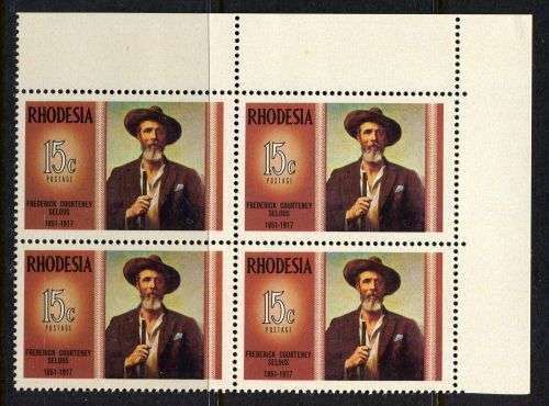 Rhodesia - 1 Corner Block of 4 - 1971 - MNH