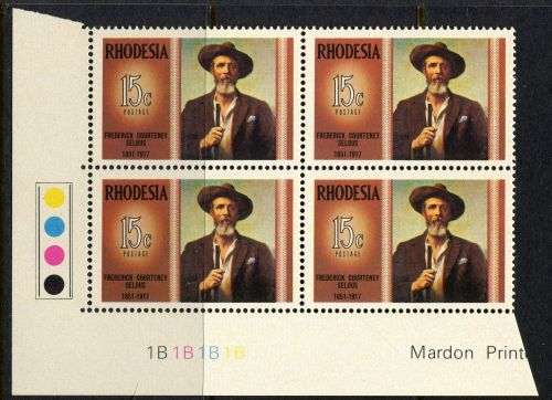 Rhodesia - 1 Control Block of 4 1B - 1971 - MNH