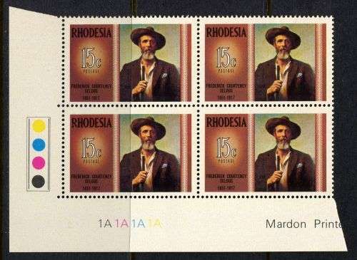 Rhodesia - 1 Control Block of 4 1A - 1971 - MNH