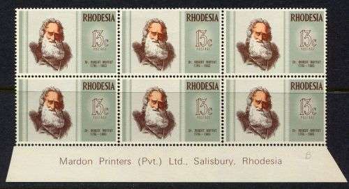 Rhodesia - 1 Imprint Block of 6 - 1972 - MNH