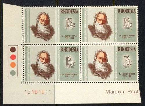 Rhodesia - 1 Control Block of 4 1B - 1972 - MNH