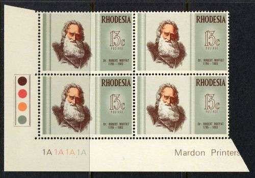 Rhodesia - 1 Control Block of 4 1A - 1972 - MNH