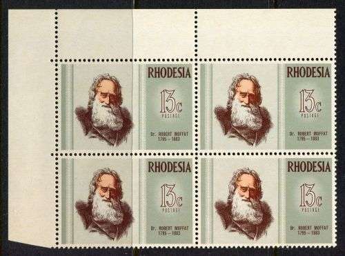 Rhodesia - 1 Corner Block of 4 - 1972 - MNH
