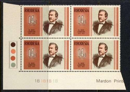 Rhodesia - 1 Control Block of 4 1B - 1973 - MNH