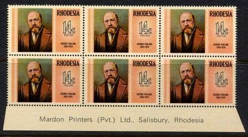 Rhodesia - 1 Imprint Block of 6 - 1974 - MNH