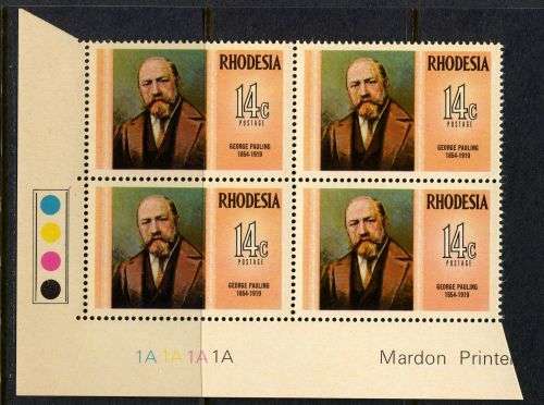 Rhodesia - 1 Control Block of 4 1A - 1974 - MNH