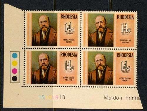 Rhodesia - 1 Control Block of 4 1B - 1974 - MNH