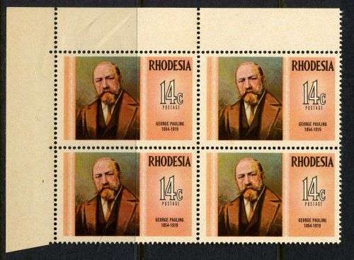 Rhodesia - 1 Corner Block of 4 - 1974 - MNH
