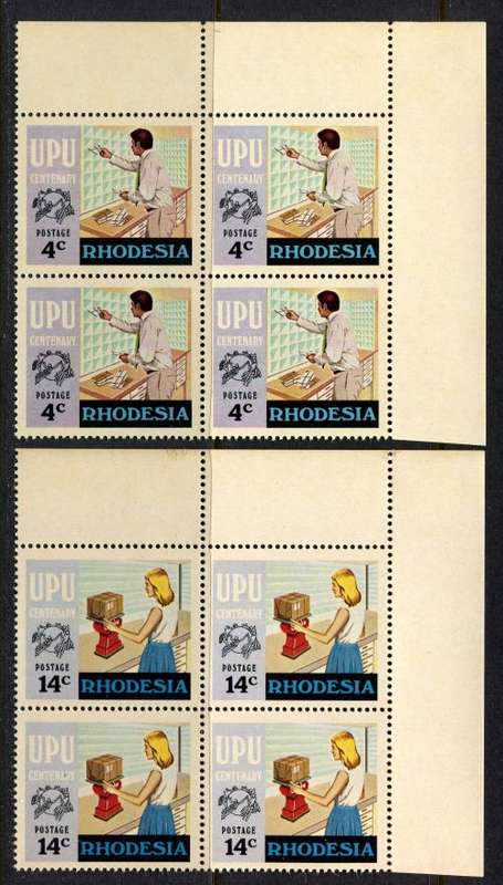Rhodesia - 2 Corner Blocks of 4 - 1974 - MNH