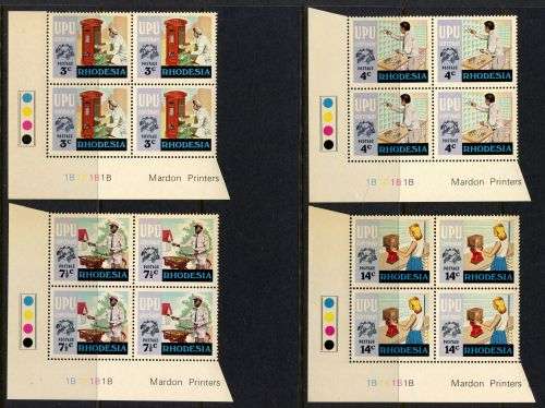 Rhodesia - Set of 4 Control Blocks of 4 1B - 1974 - MNH