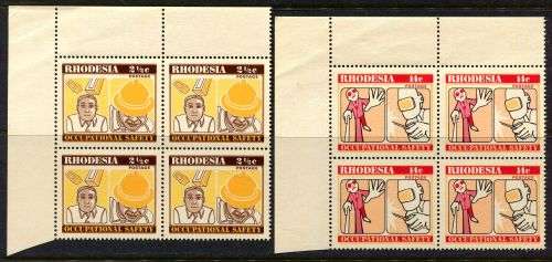 Rhodesia - 2 Corner Blocks of 4 - 1975 - MNH