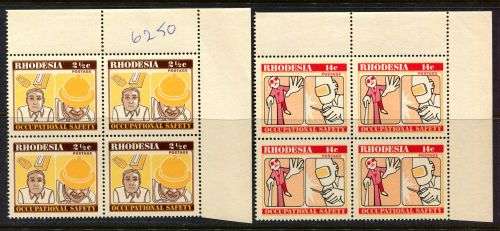Rhodesia - 2 Corner Blocks of 4 - 1975 - MNH