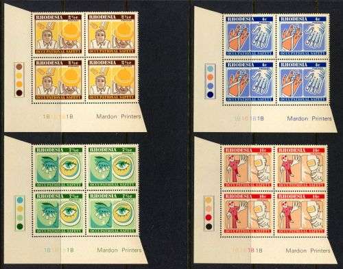 Rhodesia - Set of 4 Control Blocks of 4 1B - 1975 - MNH