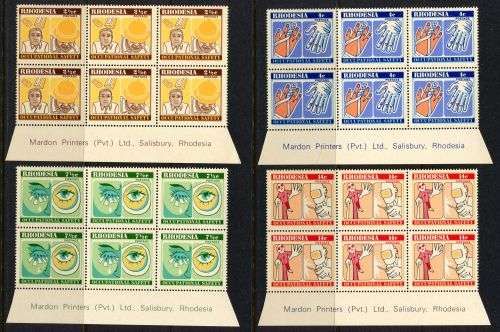 Rhodesia - Set of 4 Imprint Blocks of 6 - 1975 - MNH