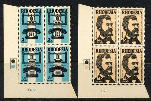 Rhodesia - Set of 2 Control Blocks of 4 1A - 1976 - MNH