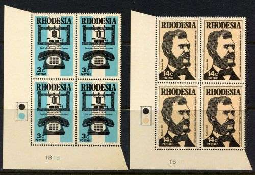 Rhodesia - Set of 2 Control Blocks of 4 1B - 1976 - MNH