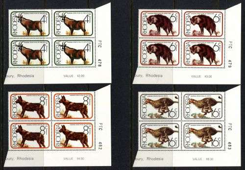 Rhodesia - Set of 4 PTC Blocks of 4 - 1976 - MNH