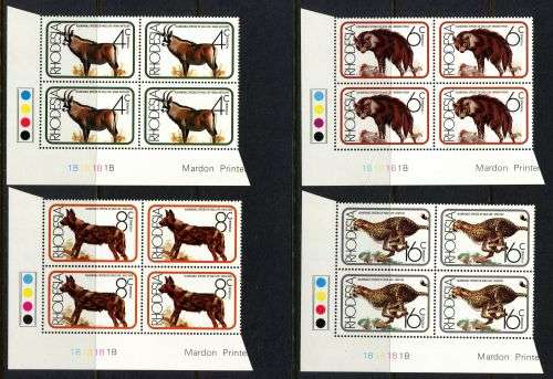 Rhodesia - Set of 4 Control Blocks of 4 1B - 1976 - MNH