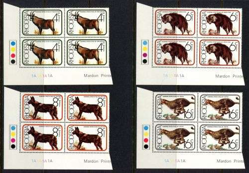 Rhodesia - Set of 4 Control Blocks of 4 1A - 1976 - MNH