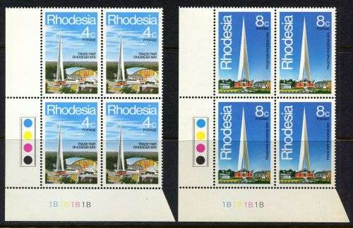 Rhodesia - Set of 2 Control Blocks of 4 1B - 1978 - MNH
