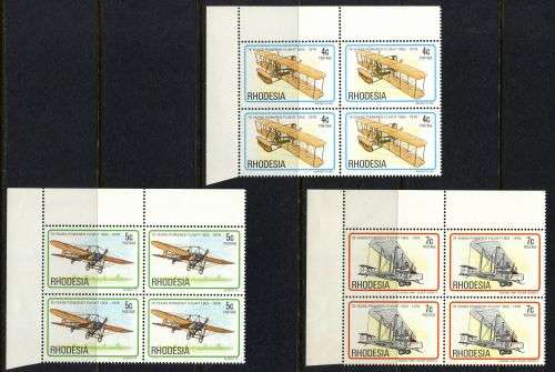 Rhodesia - Set of 6 Corner Blocks of 4 - 1978 - MNH - Some Toning