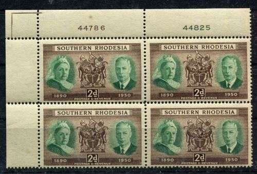 Southern Rhodesia - 1950 - MNH - Some Toning