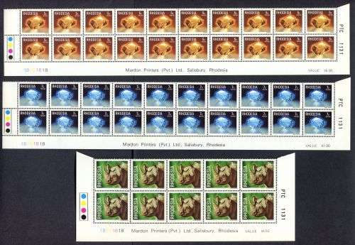 Rhodesia - Set of 15 Double Bottom Rows 1B Original Printing - 1978 - MNH