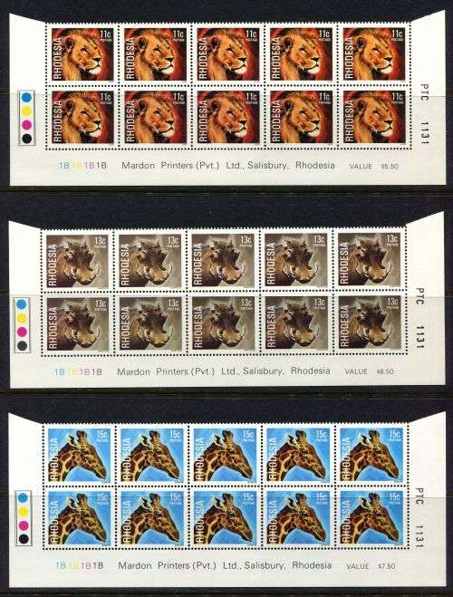 Rhodesia - Set of 15 Double Bottom Rows 1B Original Printing - 1978 - MNH