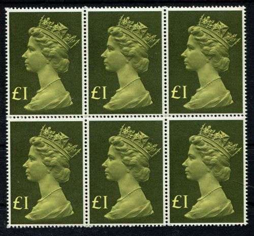 Great Britain - 1977 - MNH
