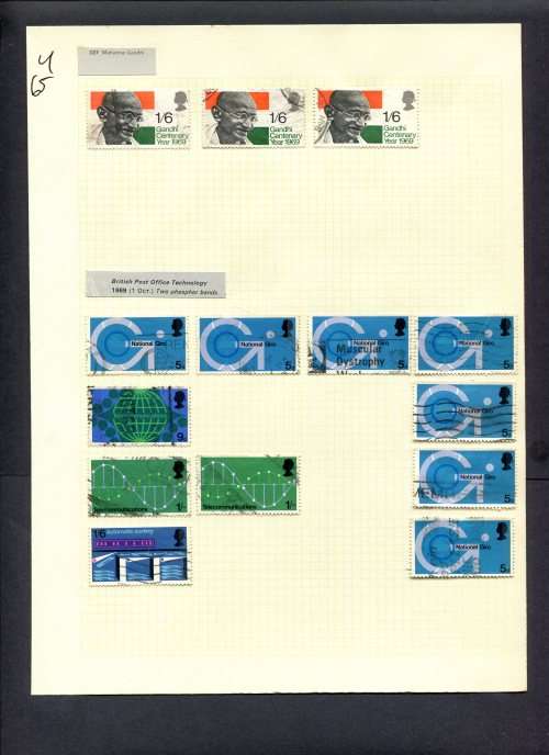 Great Britain - 14 Stamps Mounted (Hinged) On Album Page