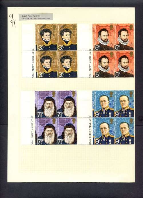 Great Britain - 16 Stamps Mounted (Hinged) On Album Page