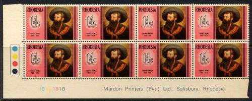 Rhodesia - 1 Control/Imprint Block of 8 - 1975 - MNH