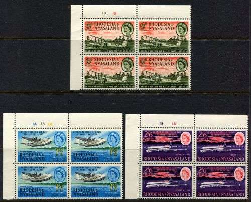Rhodesia and Nyasaland - Set of 3 Control Blocks of 4 - 1962 - MNH