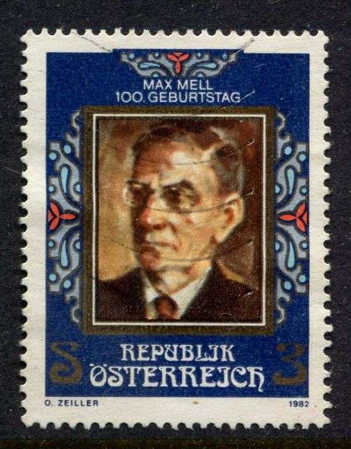 Austria - 1982 - Used