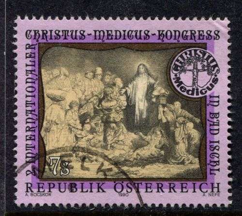 Austria - 1990 - Used