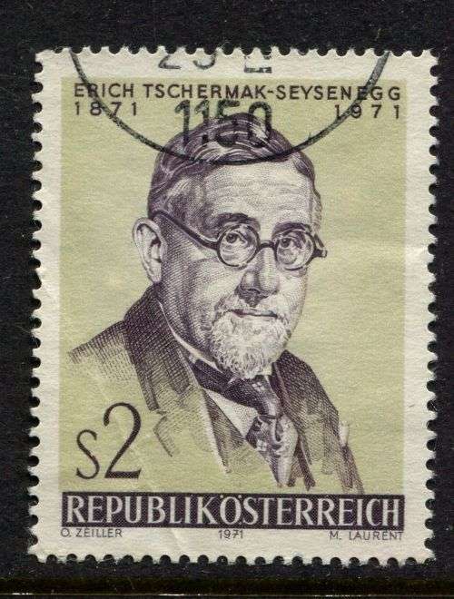 Austria - 1971 - Used