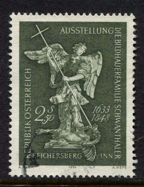 Austria - 1974 - Used