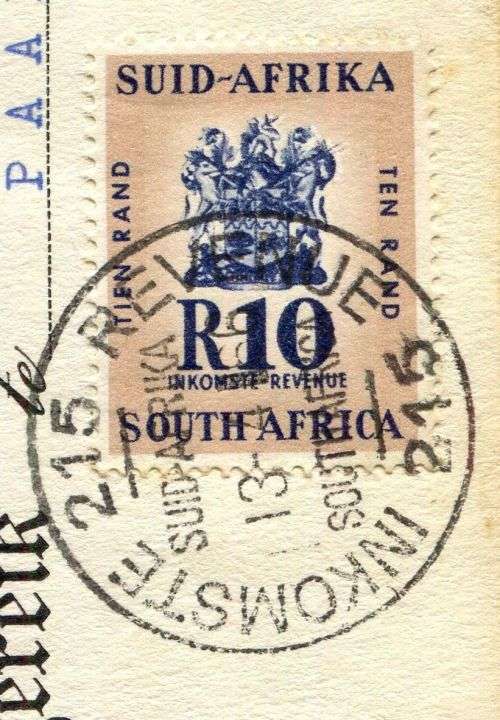 RSA - Revenue Document - Certificate No. 2