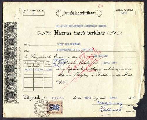 RSA - Revenue Document - Certificate No. 3