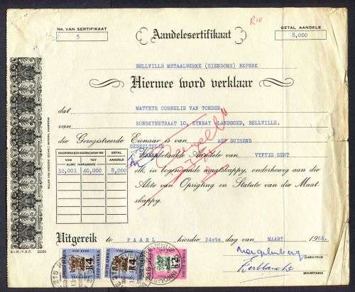 RSA - Revenue Document - Certificate No. 5
