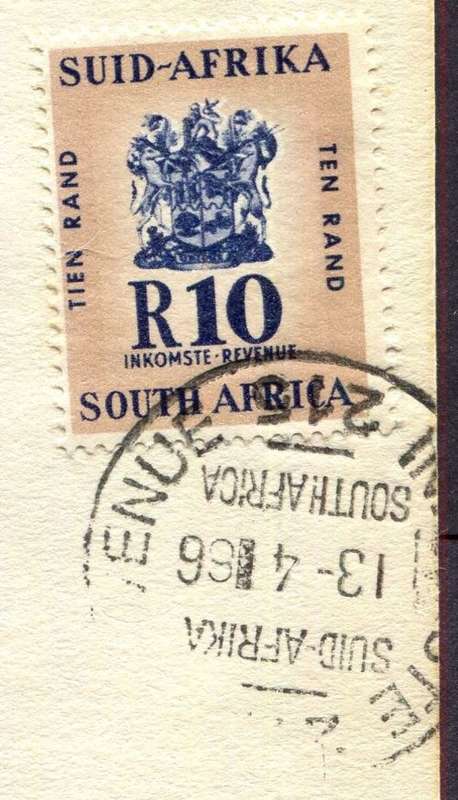 RSA - Revenue Document - Certificate No. 7