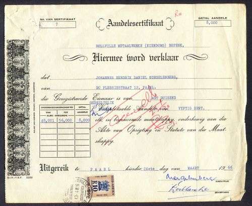 RSA - Revenue Document - Certificate No. 7