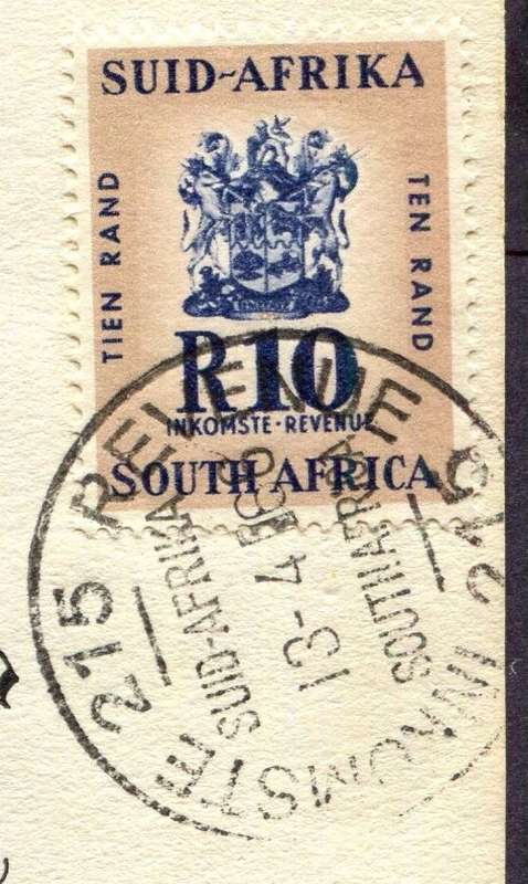 RSA - Revenue Document - Certificate No. 11