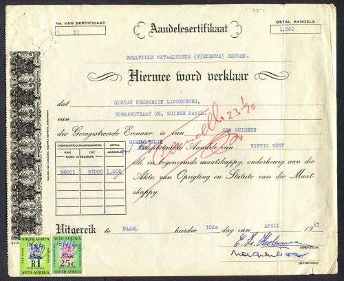 RSA - Revenue Document - Certificate No. 12