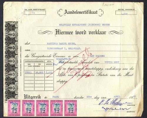 RSA - Revenue Document - Certificate No. 13