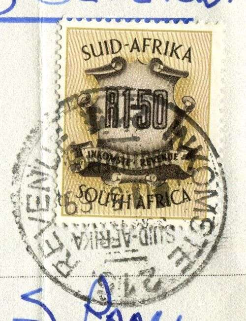 RSA - Revenue Document - Certificate No. 16