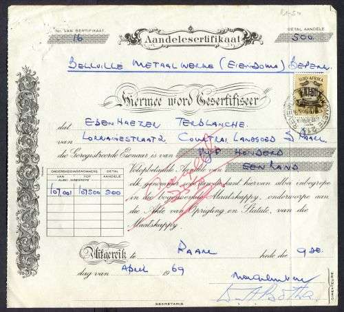 RSA - Revenue Document - Certificate No. 16