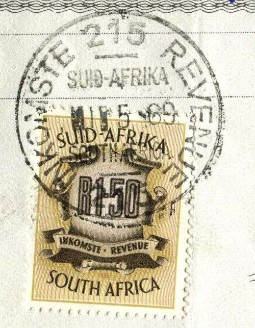 RSA - Revenue Document - Certificate No. 17
